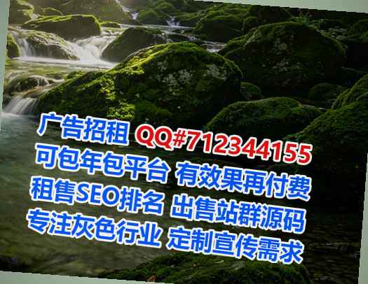 滨州助孕康复有限公司